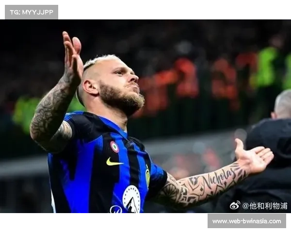 迪马尔科左路突破犀利成为国际米兰进攻核心飞翼的重要发起点